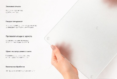 Kuhinjska deska za rezanje okrogla polprosojna