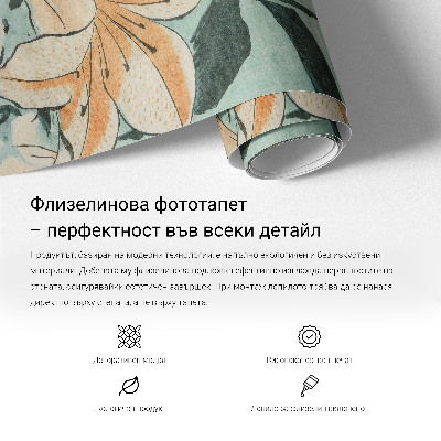 Foto tapeta Modri ​​valovi