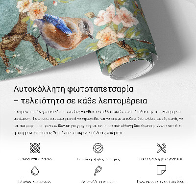 Samolepilna fototapeta Opečna stena