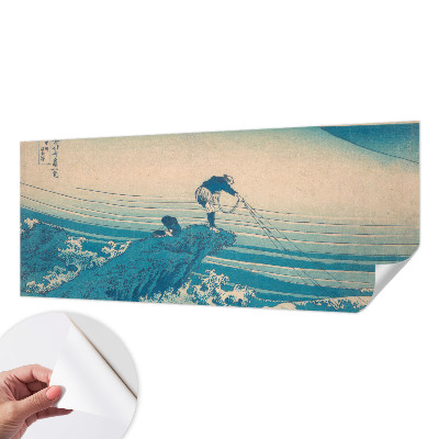 Samolepilna fototapeta Morski prizor