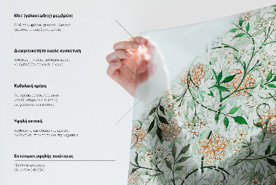 Okenska folija vitraž za zasebnost Cvetlični rombi