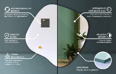 Ogledalo v obliki packe subtilno