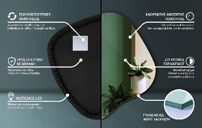 LED ogledalo z organsko obliko sodoben dodatek