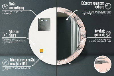 Okroglo ogledalo s potiskanim okvirjem Raj ptic