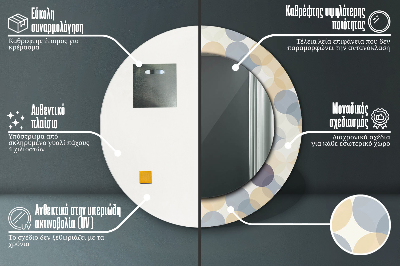 Okroglo stensko okrasno ogledalo Geometrijska kolesa