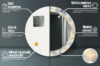 Okroglo stensko okrasno ogledalo Geometrijska kolesa