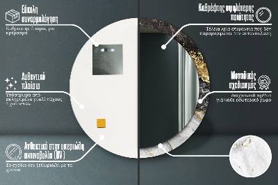 Okroglo stensko okrasno ogledalo Marmor in zlato