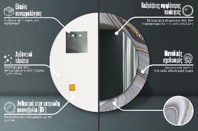Okroglo okrasno ogledalo Siv marmor