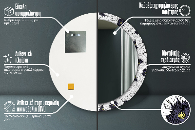 Okroglo stensko okrasno ogledalo Sestava linearnih cvetov