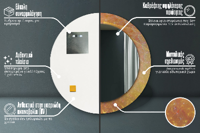 Tiskano okroglo ogledalo Spiralna abstrakcija