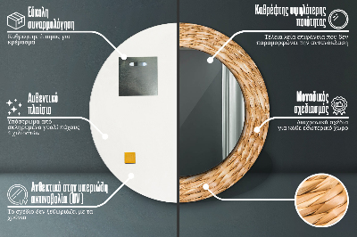 Okroglo okrasno ogledalo Trstična tekstura