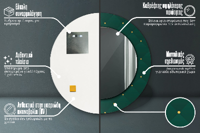 Tiskano okroglo ogledalo Zelena luksuzna predloga