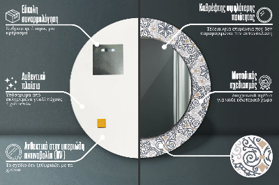 Okroglo stensko okrasno ogledalo Geometrijski okraski