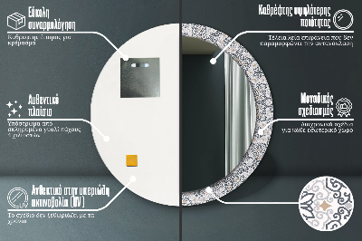 Okroglo stensko okrasno ogledalo Geometrijski okraski