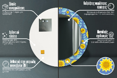 Okroglo okrasno ogledalo Geometrijske sončnice