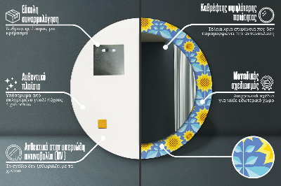 Okroglo okrasno ogledalo Geometrijske sončnice