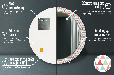 Tiskano okroglo ogledalo Geometrijski vzorec