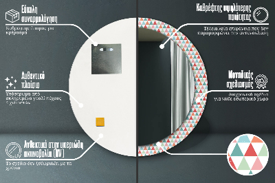 Tiskano okroglo ogledalo Geometrijski vzorec