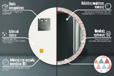 Tiskano okroglo ogledalo Geometrijski vzorec