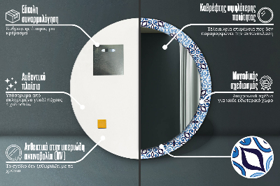 Okroglo okrasno ogledalo Modri ​​arabski vzorec