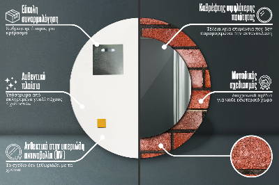 Okroglo stensko okrasno ogledalo Rdeča opeka