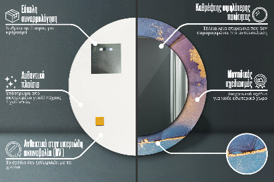 Okroglo okrasno ogledalo Marmorni kamen