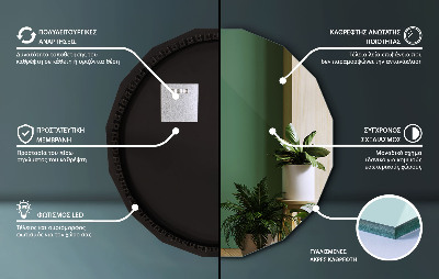 Geometrijsko ogledalo z LED osvetlitvijo