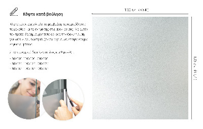 Samolepilna folija za okna polprosojna