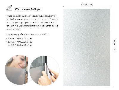 Samolepilna folija za okna polprosojna