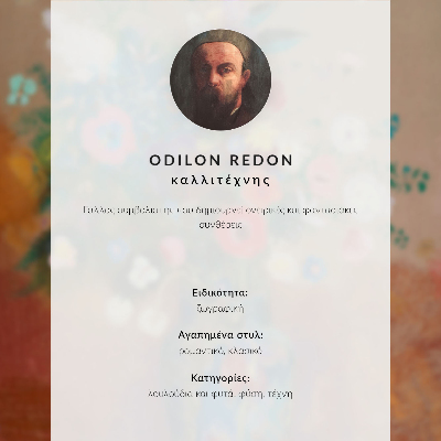 Premium stenski plakat Šopek rož (1900—1905) avtorja Odilona Redona