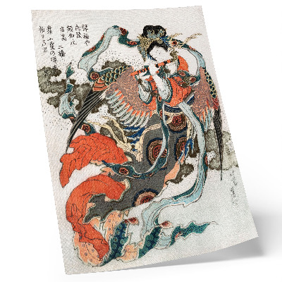 Eleganten plakat za dnevno sobo Japonski Hokusai v vintage stilu ukiyo-e