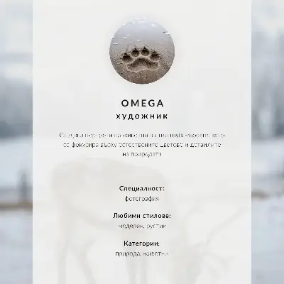 Umetniški tisk na platno portret lisice v toplih odtenkih z zelenim ozadjem