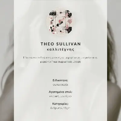 Stenski plakat ženska v ogledalu s pridihom miru v toplih barvah