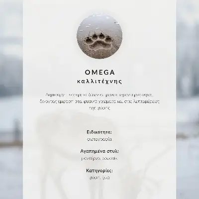 Stenski plakat Premium naravna lepota konja v goratem okolju za pridih miru in preprostosti