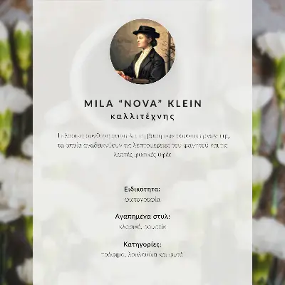 Umetniški tisk na platno z motivom rjave teksture kavnih zrn