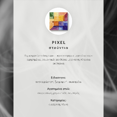 Plakat Kozmična pokrajina, polna globine in skrivnosti