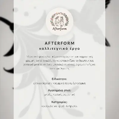 Plakat pokrajina z jezerom, listjem in kamni v harmoniji ter tišini