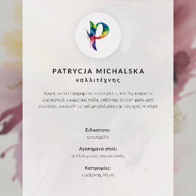 Premium stenski plakat Eksplozija barv in energije, sodoben slog