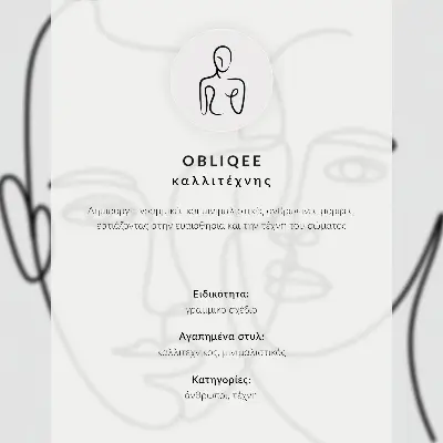 Plakat s subtilnimi oblikami, linijami, eleganco in harmonijo