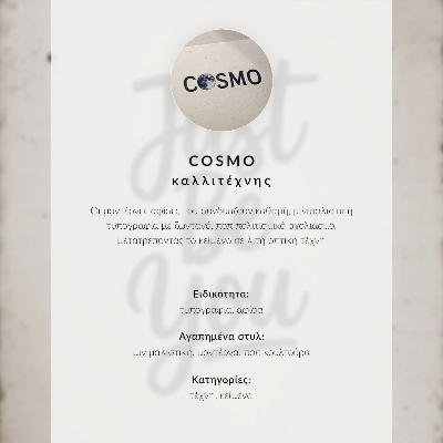 Premium stenski plakat Minimalistična grafika v bordo tonih