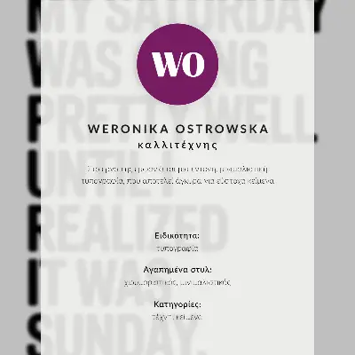 Plakat visokokontrastna tipografija s humornim sporočilom