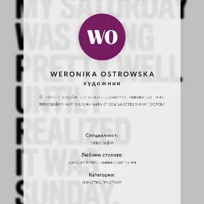 Plakat visokokontrastna tipografija s humornim sporočilom