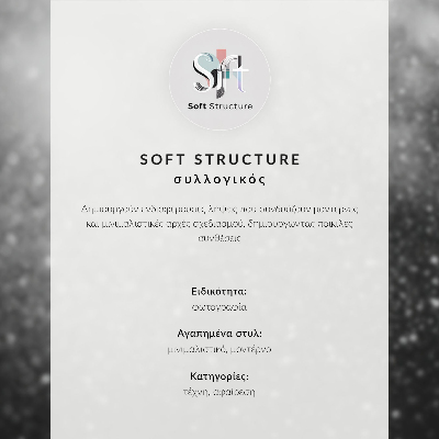 Eleganten plakat za dnevno sobo Kozarci z rožnato tekočino na svetlem ozadju