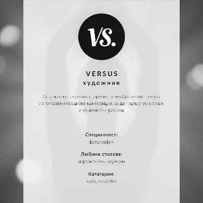 Plakat elegantna ženska postava v kontrastnih rumenih in črnih barvah