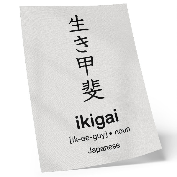 Eleganten plakat za dnevno sobo Črno-beli japonski znaki eleganca modrost