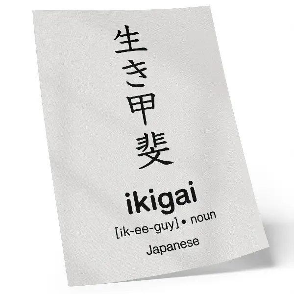 Eleganten plakat za dnevno sobo črno-beli japonski znaki z motivom elegance in modrosti
