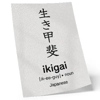 Eleganten plakat za dnevno sobo črno-beli japonski znaki z motivom elegance in modrosti