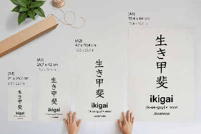 Eleganten plakat za dnevno sobo Črno-beli japonski znaki eleganca modrost