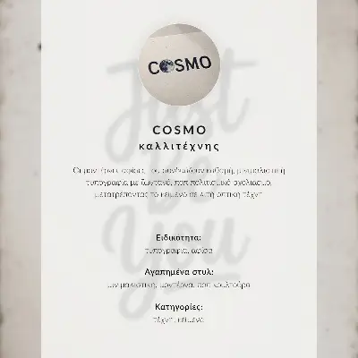 Umetniški tisk na platno minimalistična črka H z modernimi detajli v pastelnih odtenkih