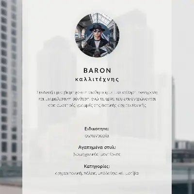Plakat flamingo ali oblaki, ki naravno požirajo